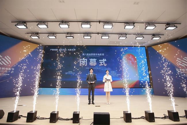 SSLL1606-opq4140475422 (1).jpg