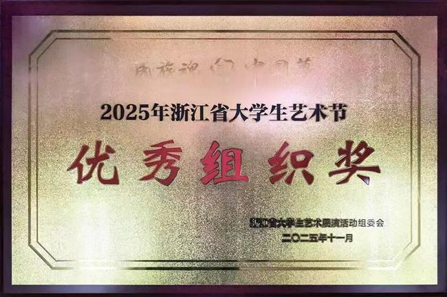 微信圖片_2025-12-12_231117_825.jpg 微信圖片_2025-12-12_231117_825.jpg