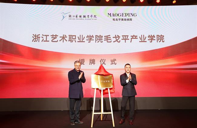 微信圖片_2025-12-21_120953_360.jpg 微信圖片_2025-12-21_120953_360.jpg