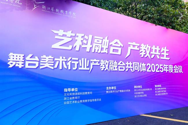 微信圖片_2025-12-21_120925_012.jpg 微信圖片_2025-12-21_120925_012.jpg