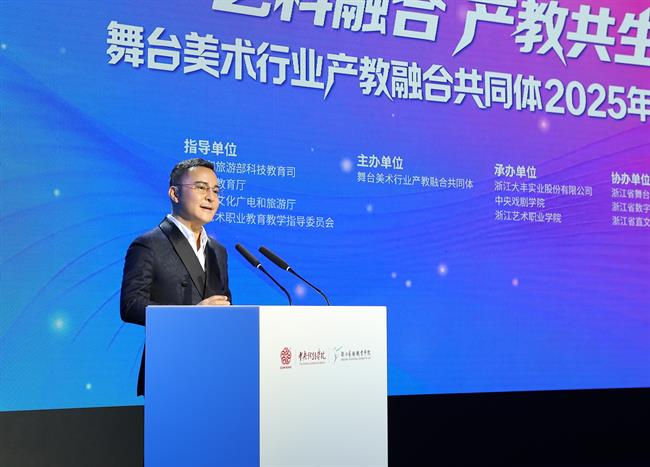 微信圖片_2025-12-21_120948_920.jpg 微信圖片_2025-12-21_120948_920.jpg