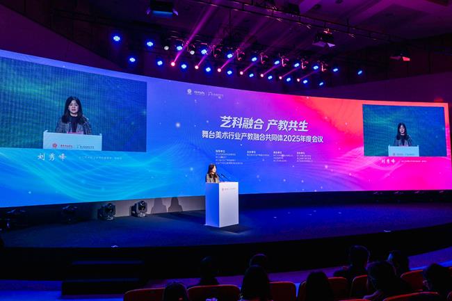 微信圖片_2025-12-21_121103_076.jpg 微信圖片_2025-12-21_121103_076.jpg