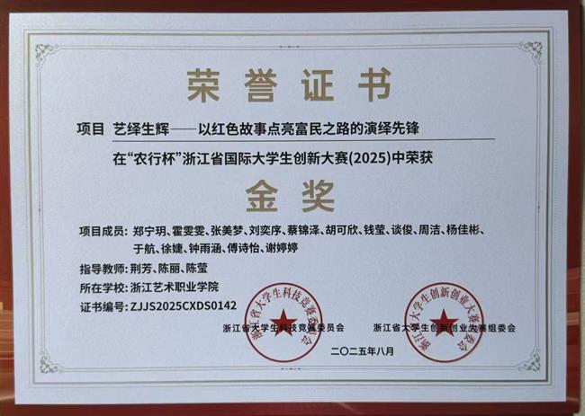 微信圖片_20260111094537_89_2.jpg 微信圖片_20260111094537_89_2.jpg