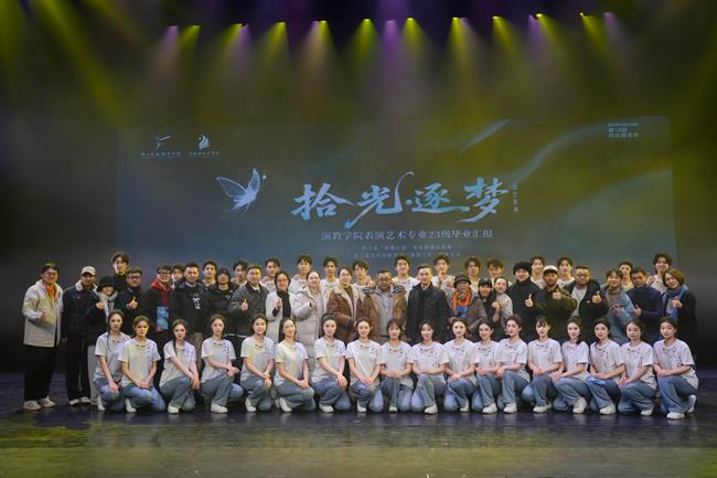 2026-01-09 012617.jpg 2026-01-09 012617.jpg